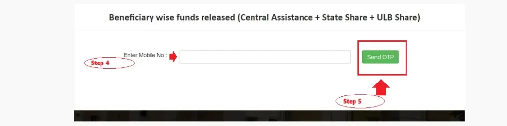 PM Awas Urban Beneficiary Search